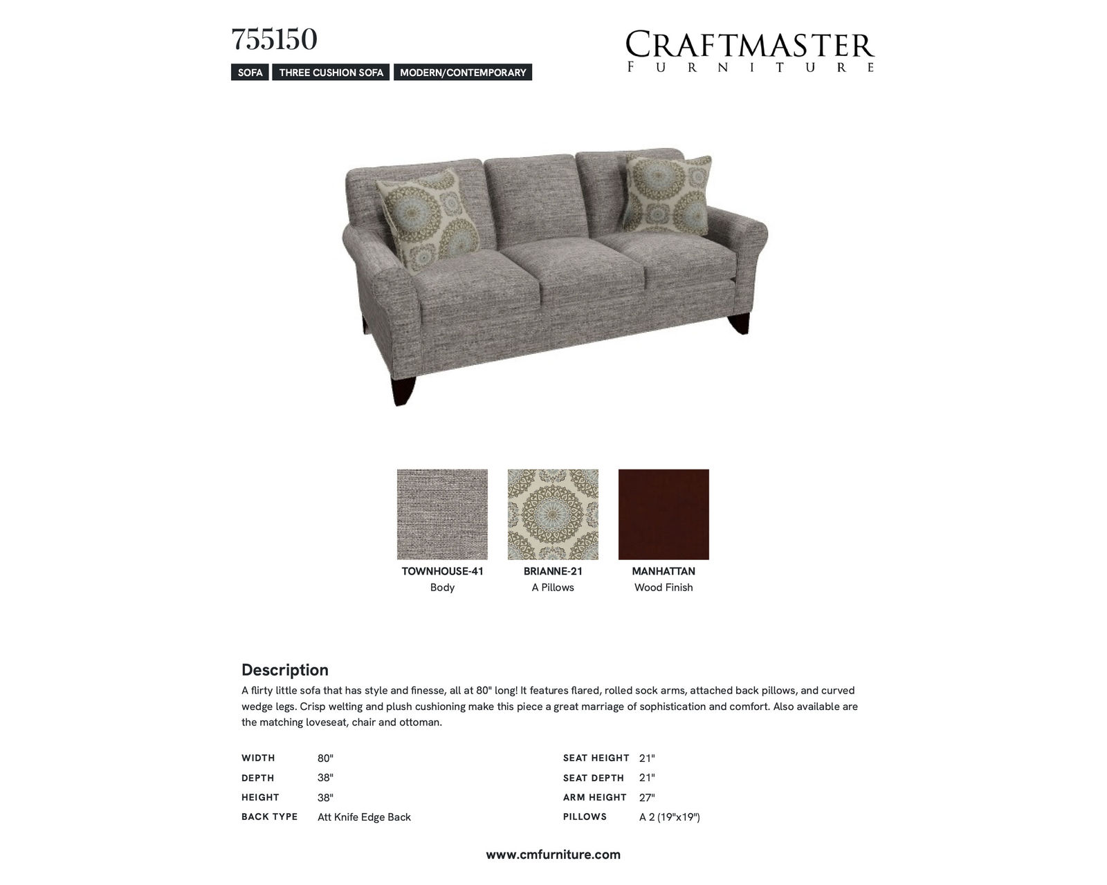Rusty 7551 Sofa (80") IN STOCK