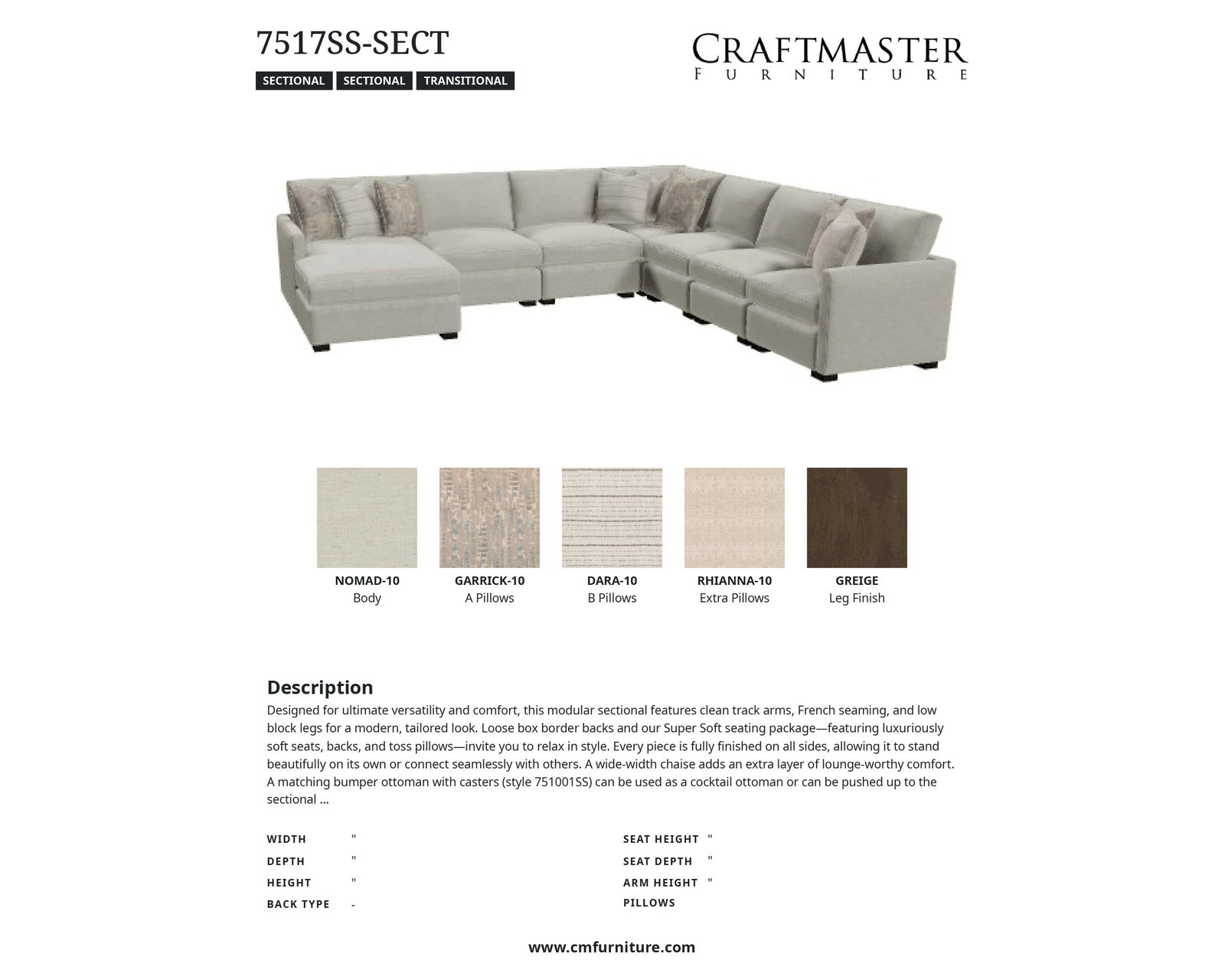Nomad 7517 Sectional (+100 performance fabrics) - Specifications