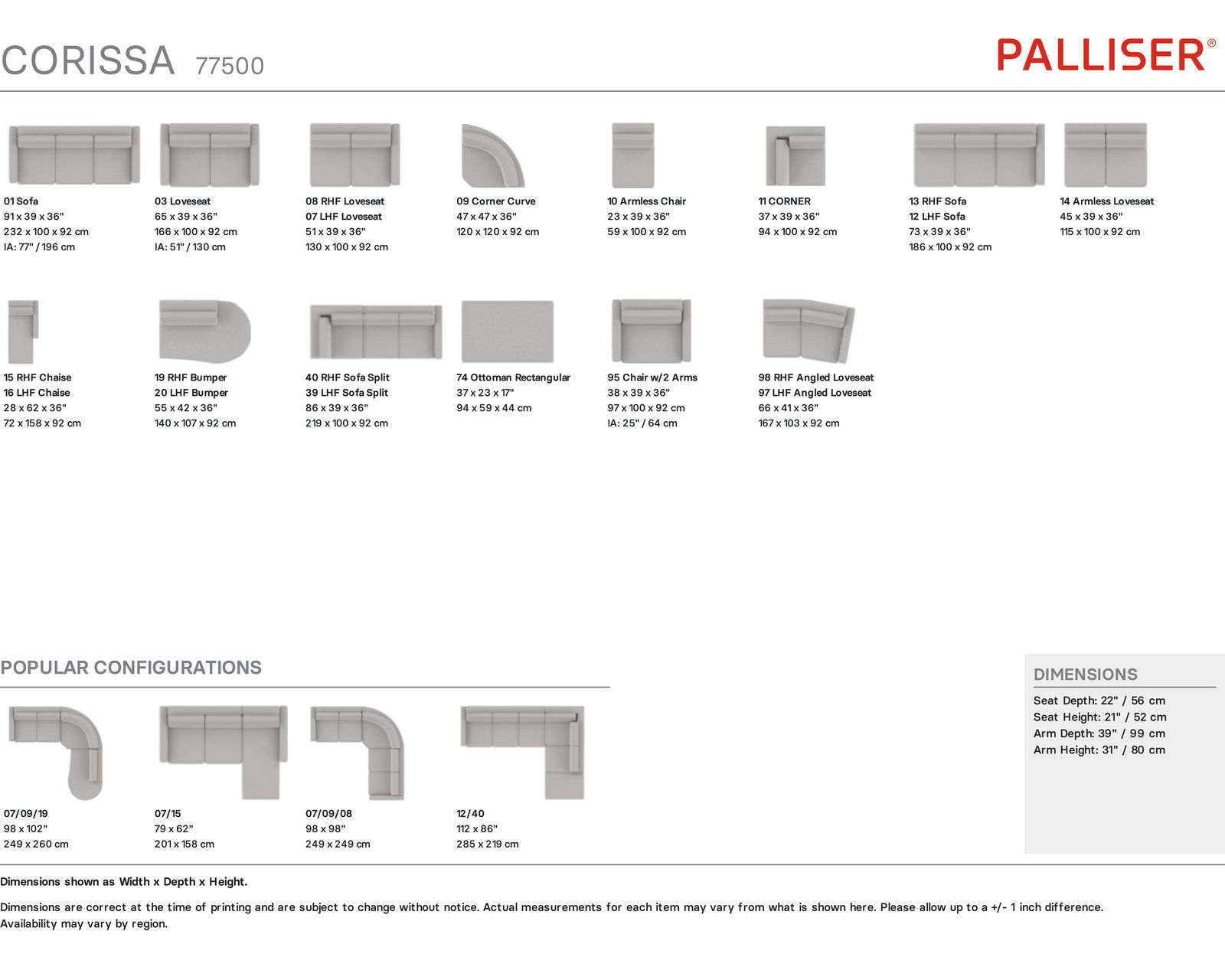 Corissa 77500 Sectional (+50 fabrics)